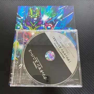 그리드맨 유니버스 Blu-ray 특장판 드라마 CD 포함