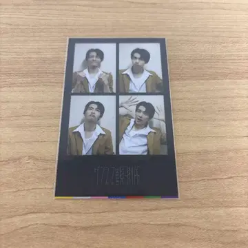무토 준 겐지부 관측소 계속 특전 4컷 사진 겐지부