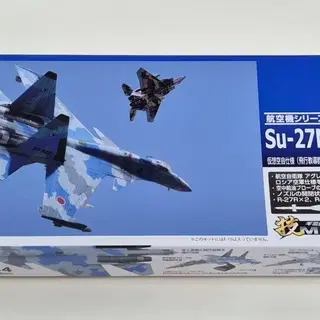 토미텍 기믹스(기술믹스) 1/144 Su-27M | 프라모델 | 번개장터 중고거래