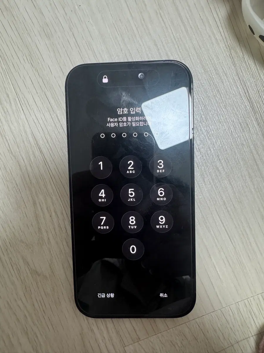 아이폰14프로 128GB