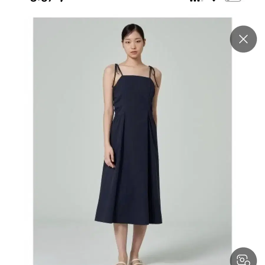 에잇세컨즈 셔링 롱 원피스 S