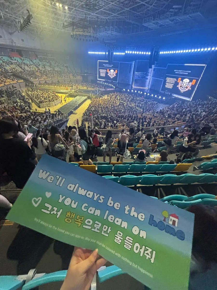보넥도 콘서트 7/19 서울 막콘 슬로건 구해요!!ㅜㅠ