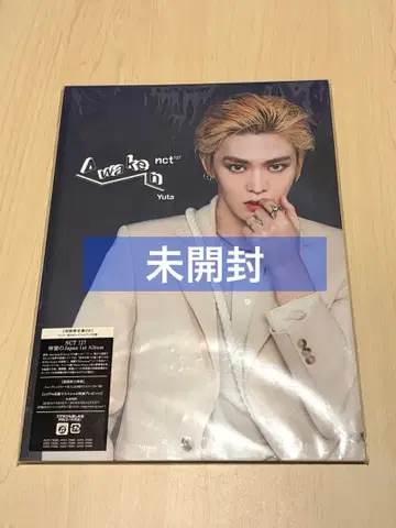 NCT 127 Awaken Yuta 초회 한정판 CD 미개봉