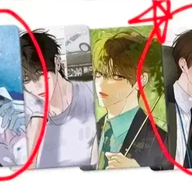 미블컴퍼니 랜덤포카 열침끼리 교환 구함