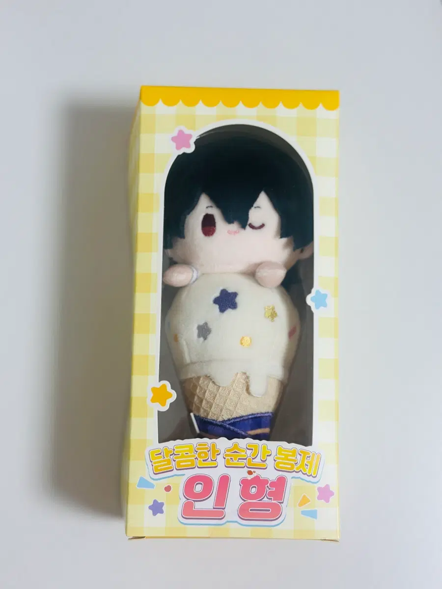 앙스타 아이스크림 누이 사쿠마 레이