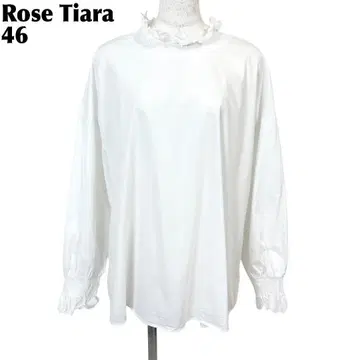 [새상품급] Rose Tiara 긴팔 블라우스 하이넥 레이스 46 화이트