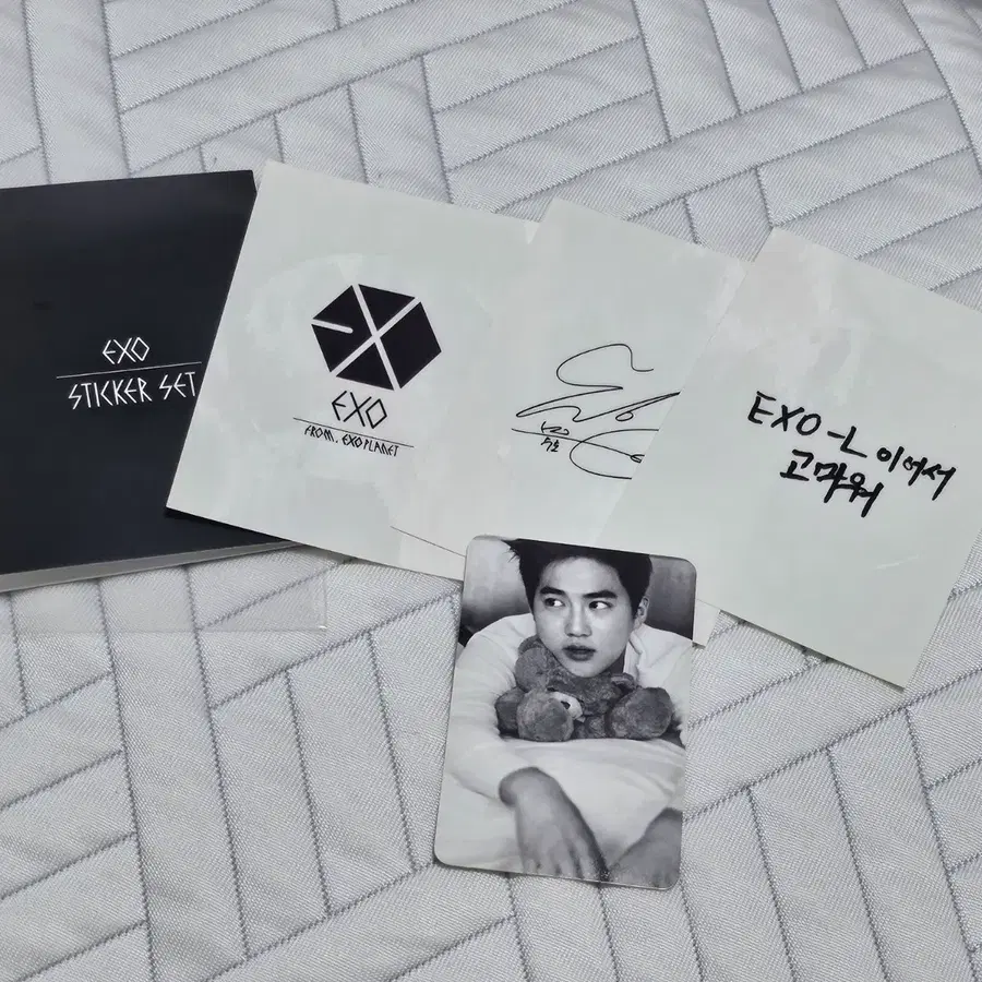 EXO 수호 로또박스 포토카드 + 메세지스티커