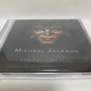 Michael Jackson Outrageous Dangerous 초레어반