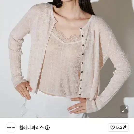 헬레네파리스 린넨 레이스 탑 가디건