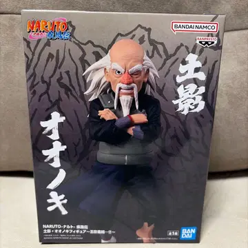 NARUTO 돌풍전 토카게 오오노키 피규어 오카게 집결
