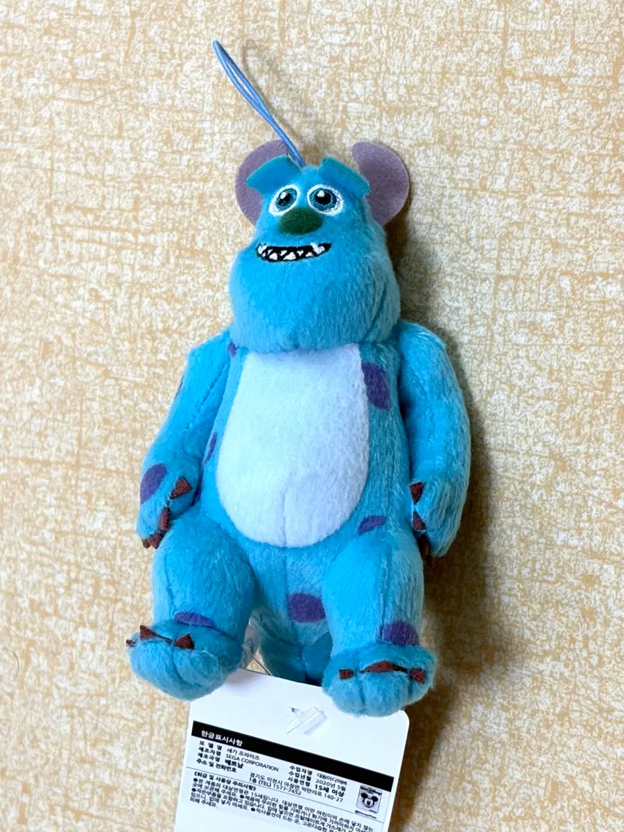 몬스터 주식회사 설리반 인형 키링