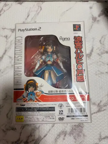 스즈미야 하루히의 우울 figma 초용사 하루히 피규어