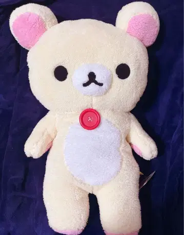 리락쿠마 봉제 인형 XL 울트라 DX 코리락쿠마 택 포함