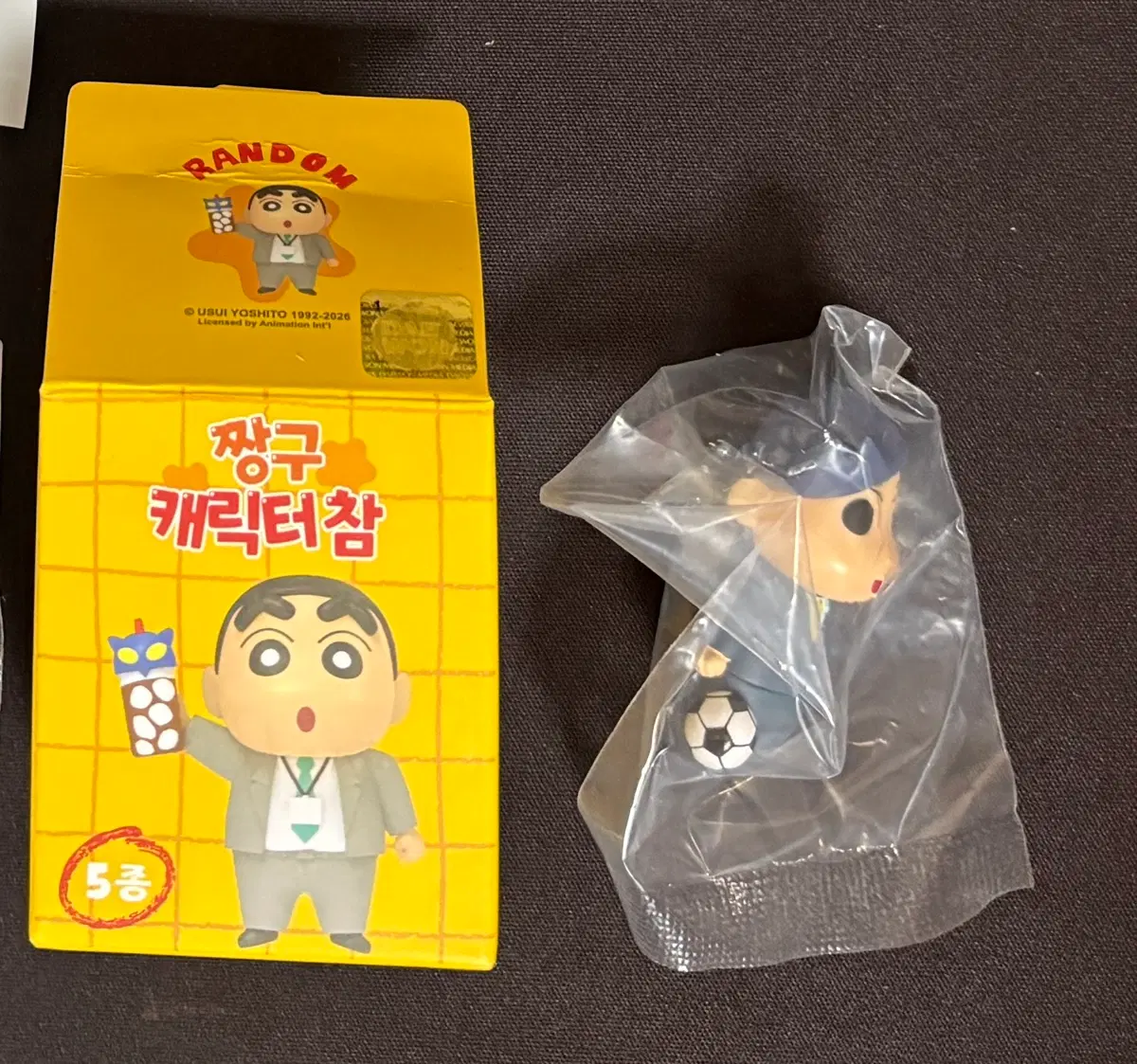 짱구 캐릭터 참 철수