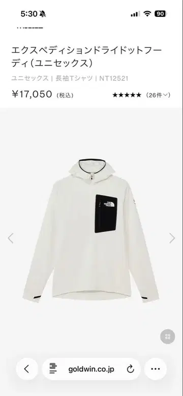 THE NORTHFACE NT12521 택 포함 새상품 여성용 s