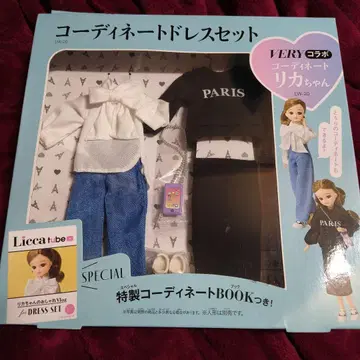 리카짱 LW-20 VERY 콜라보 코디네이트 드레스 세트