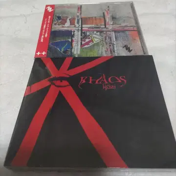 Kozi ZIZ 미개봉 새상품 CD 2장 세트 MALICE MIZER