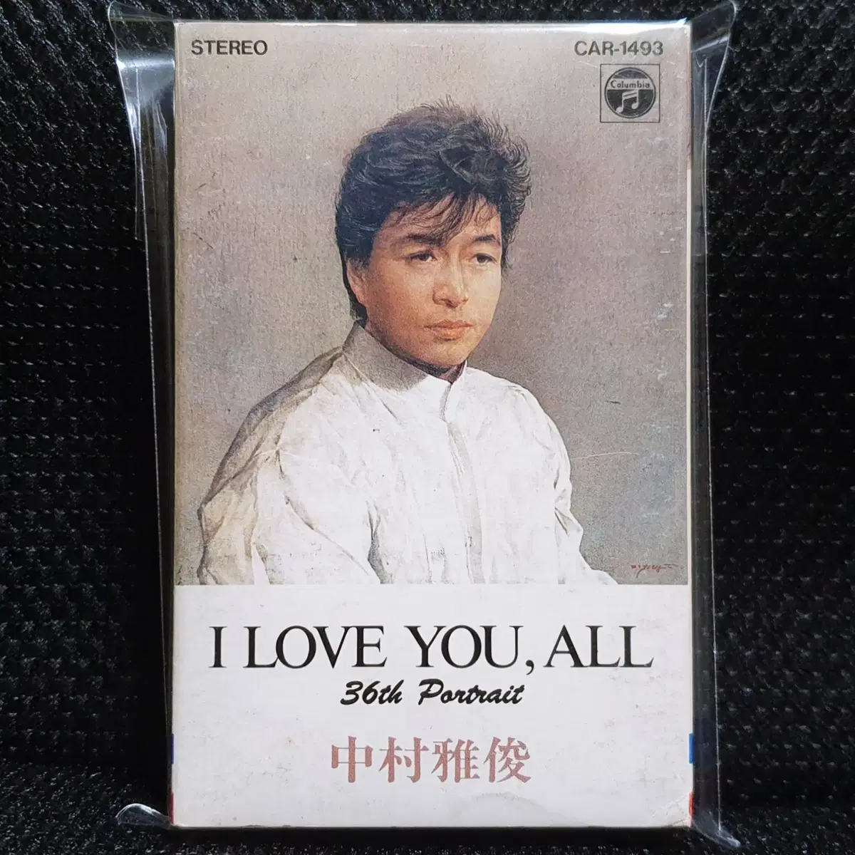 나카무라 마사토시 I LOVE YOU, ALL ~36th Portrait~ 카세트 테이프