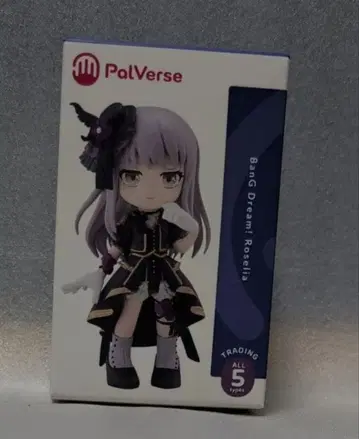 PalVerse BanG Dream! Roselia 이마이 리사 피규어