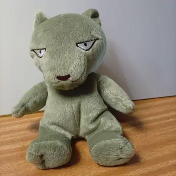 동물점~지구 신월 그룹~ 늑대 봉제 인형 20cm 늑대 쿠보 키리코