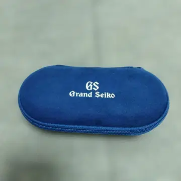 그랜드 세이코 휴대용 시계 케이스