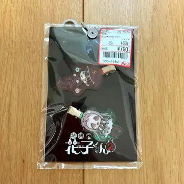 지박소년 하나코 군 멀티 클립 아베일
