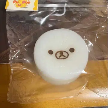 얼음 버터 스퀴즈 리락쿠마 무곰 무