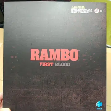 RAMBO 1/12 스케일 피규어 하이토이즈