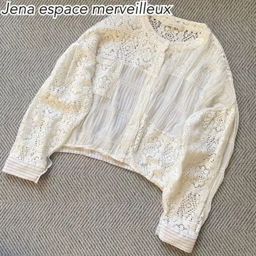 에이미 로우 제나 패치워크 크로셰 셔츠 레이스 시어 가디건