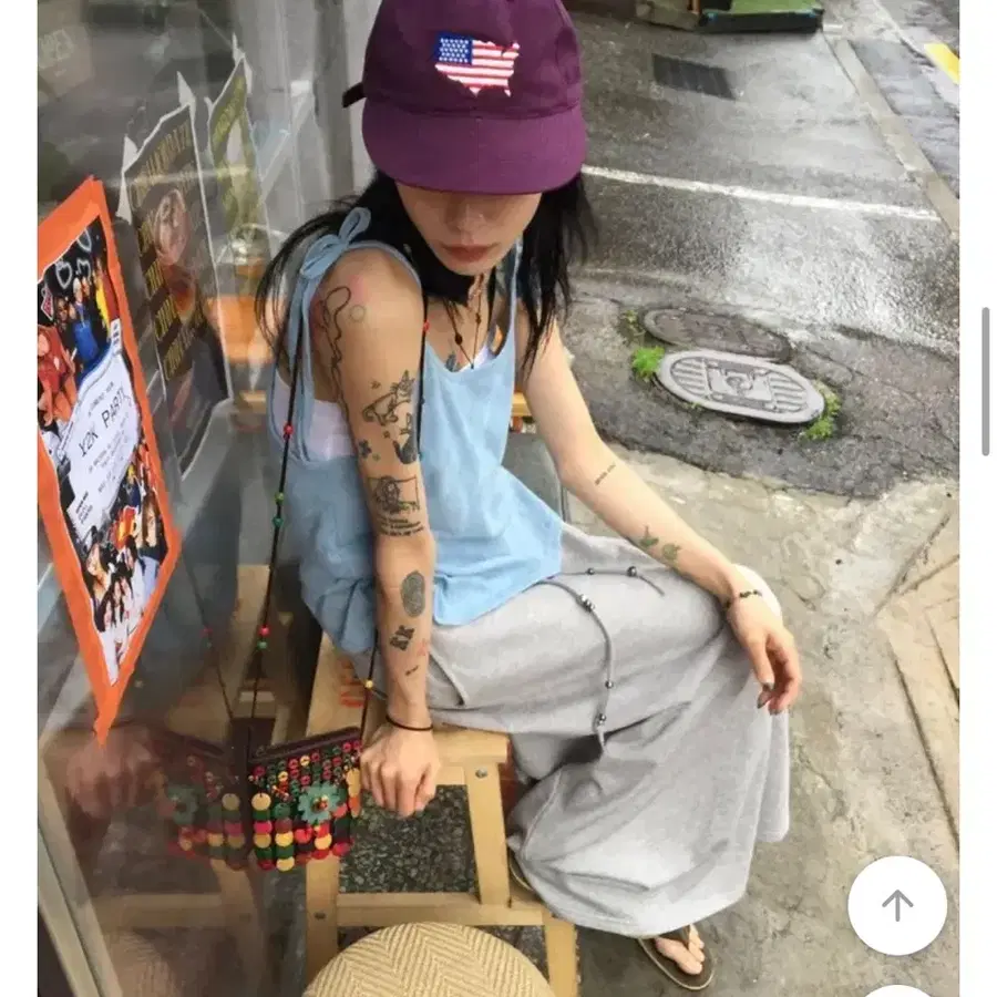 모래하우스 파베 펀치나시