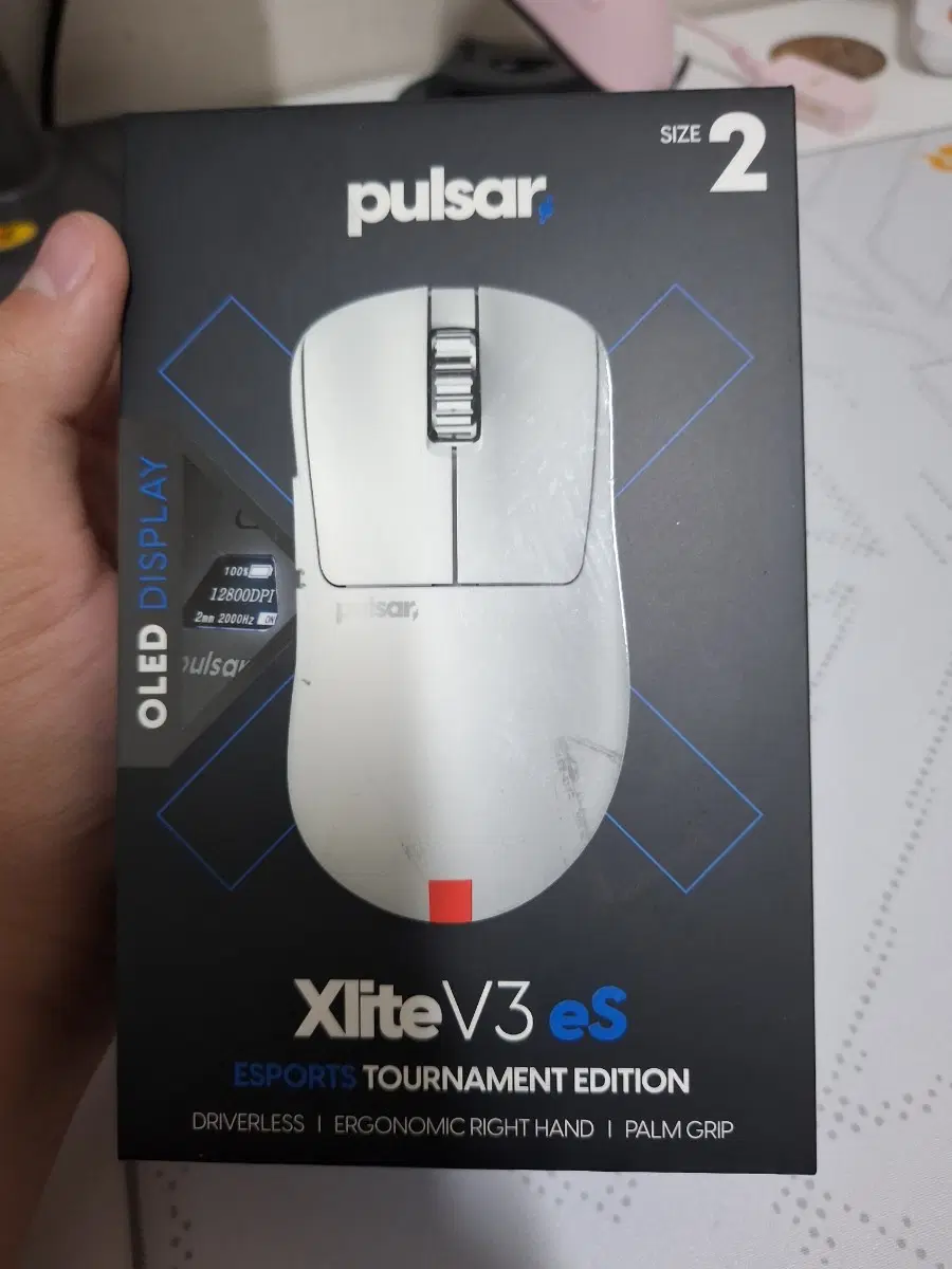 펄사 xlite v3 es 게이밍 마우스