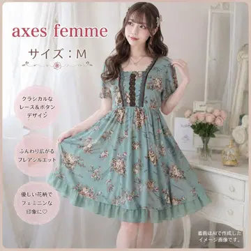 axes femme 페어리 걸리시 모리걸 y2k 꽃무늬 레이스 원피스