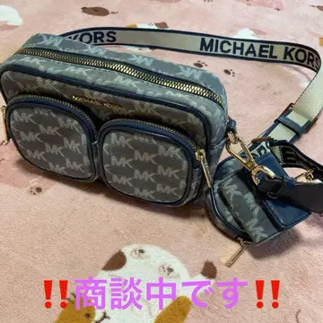 Michael Kors 숄더백