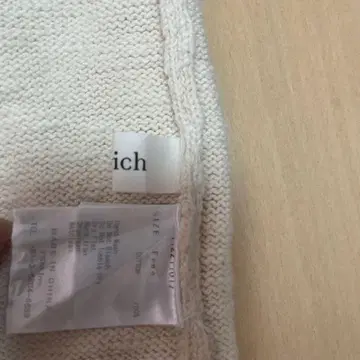 Darich 니트 상의 화이트