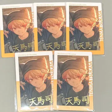 프로세카 텐마 츠카사 에피카 금박