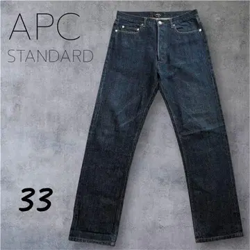 새상품급 A.P.C. 아페쎄 스탠다드 데님 팬츠 33 일본제