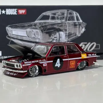 KAIDO HOUSE DATSUN 510 PRO