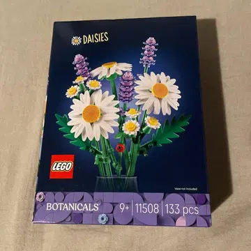 LEGO 레고 Botanicals 데이지 11508