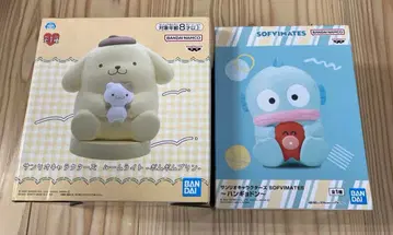 소프트 비닐 폼폼푸딩 한교동