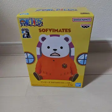원피스 SOFVIMATES 베포 피규어