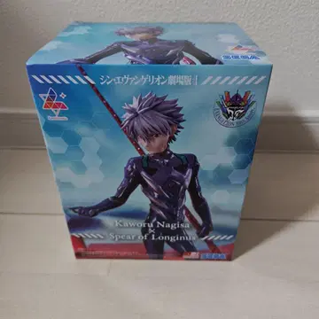 SEGA Luminasta 나기사 카오루 피규어