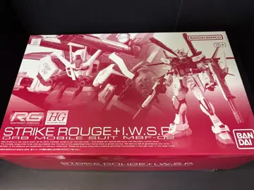 RG 1/144 스트라이크 루즈 + I.W.S.P.