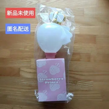 Strawberry Prince 응원봉