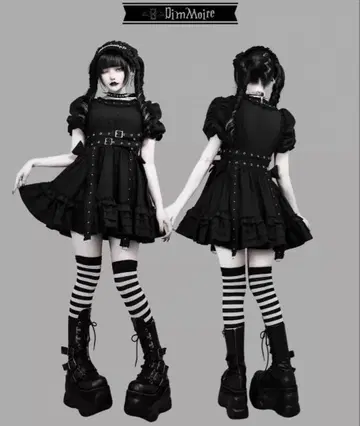 DimMoire [ 디무모아르 ] 망애 휘핑 원피스/Black