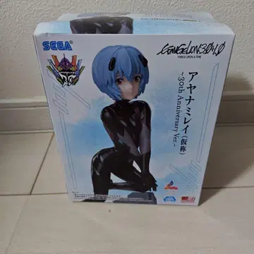 SEGA 에반게리온 아야나미 레이(가칭) 피규어