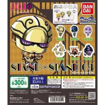 죠죠의 기묘한 모험 STAND x STAND 03 스탠드 x 스탠드