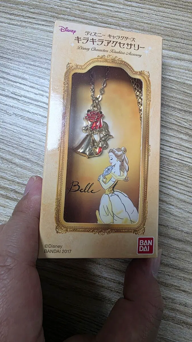 반다이 디즈니 미녀와야수 벨 키라키라 목걸이