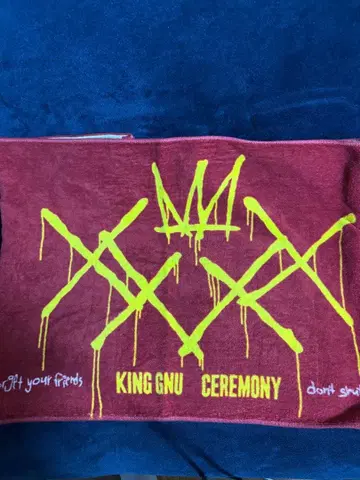 King Gnu CEREMONY 타월