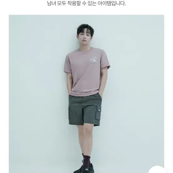 스노우피크 루트 카고 반바지 Light Khaki