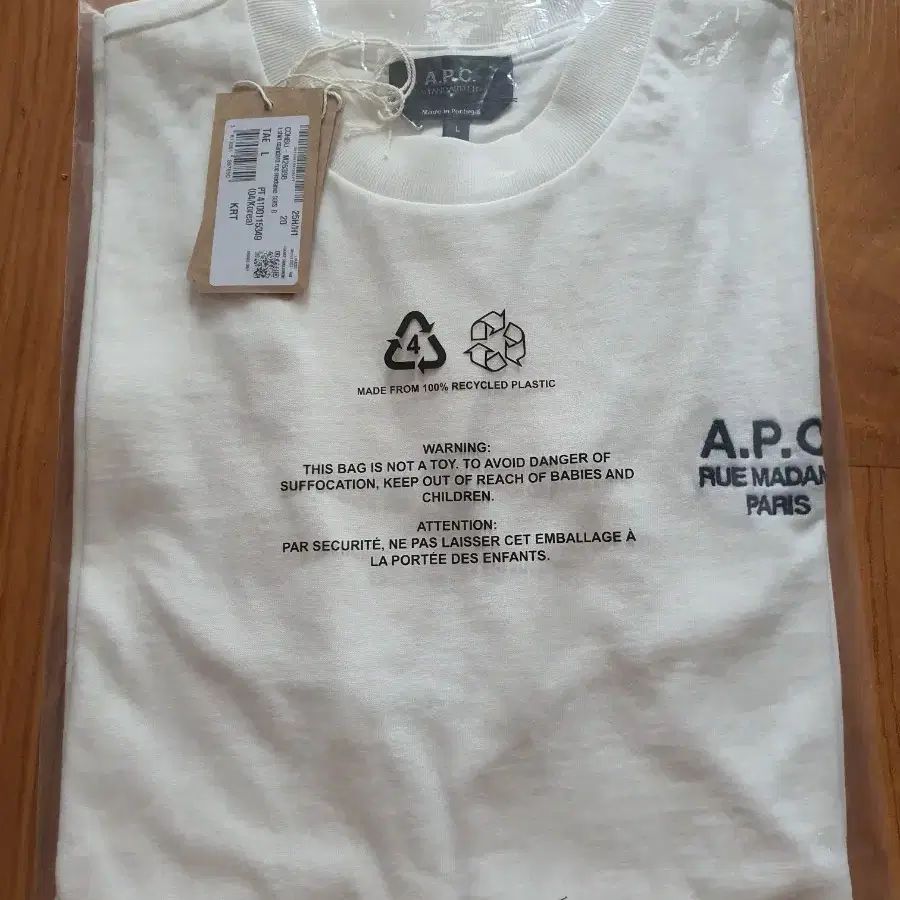 A.P.C. 반팔티 아이보리 L 사이즈